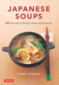 Miso Soup Japanese Kitchen Recipe